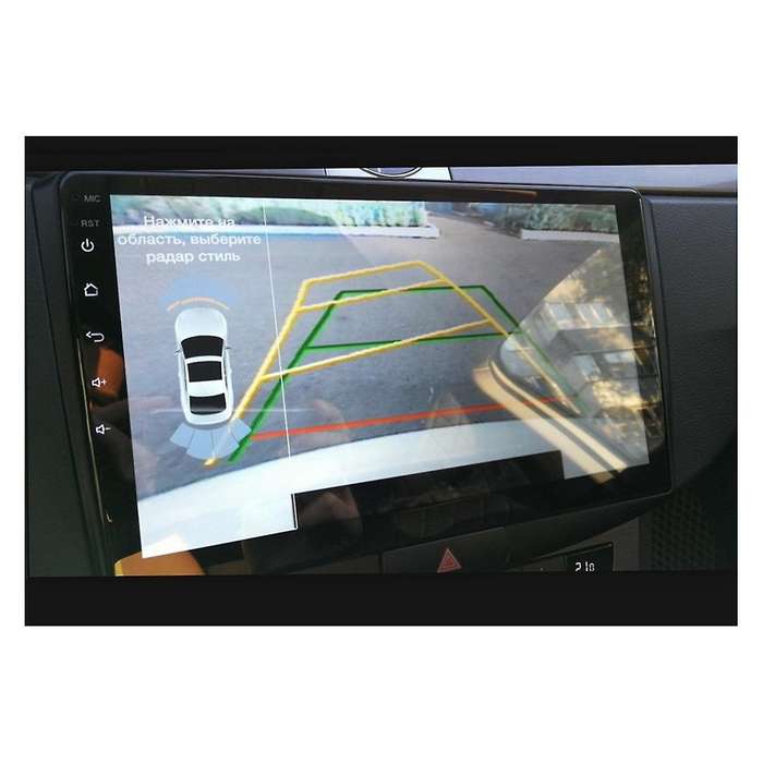 12v Rgb to Av Reverse Camera Decoder High Definition Transmission Aftermarket Car Stereo for Rcd510