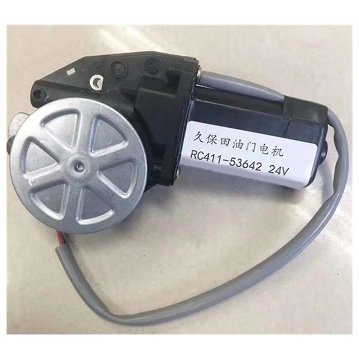 12v Stepping Throttle Governor Motor Assembly Accelerator for Actuator Rc411-53642 162000-6101