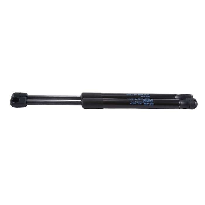 1pair Car Luggage Compartment Air Spring(lh+rh) for Xf X250 2008-2015 Cover Stay C2z2615 C2z21500