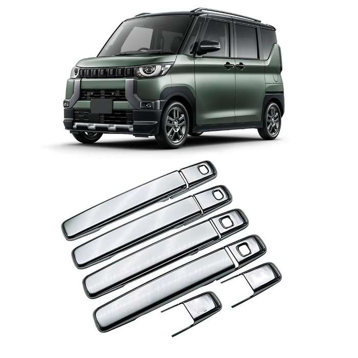 1set 4 Door Handle Carbon Cover Trim for Delica Mini 2023 2024 Outside Exterior Door Handle Protect