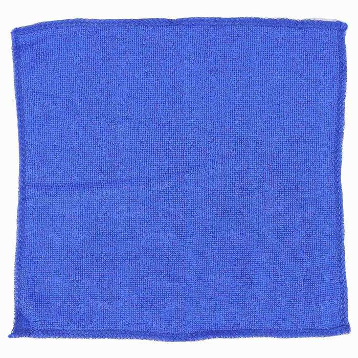 20pcs Absorbent Microfiber Towel Car Home Kitchen Washing Clean Wash Cloth Blue