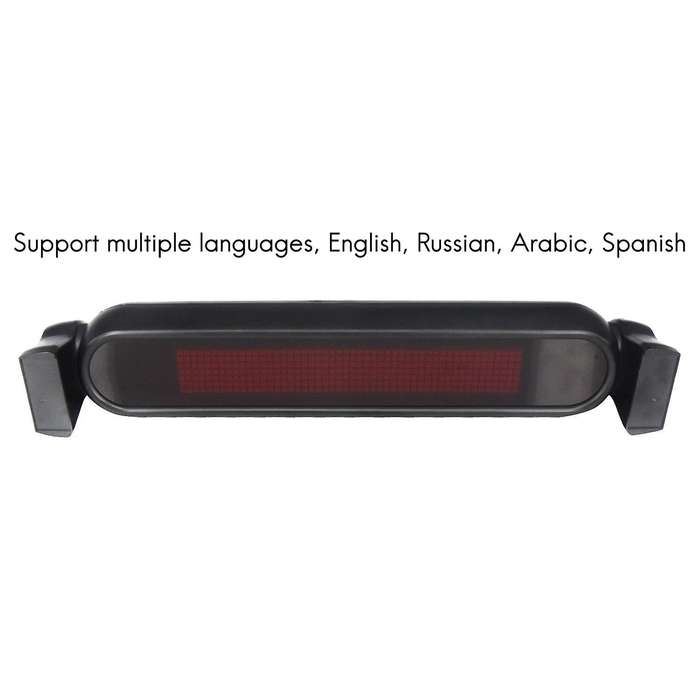 DC12V Rotatable Remote Red Led Car Sign Programmable Scrolling Message Sign Board for Cars,Shop for
