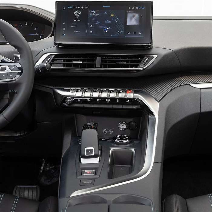 for 3008 4008 5008 Accessory Instrument Panel Upper Decorative Plate Chrome Decorative Strip 981025