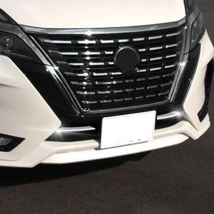 for C27 Highway Star Chrome Under Front Center Grille Grill Moulding Strips Cover Trim