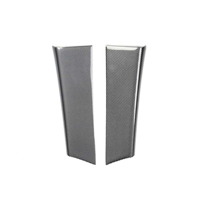 for EX 2010-2016 Car Central Control Side Gear Shifter Panel Cover Trim Accessories ,ABS Carbon Fibe