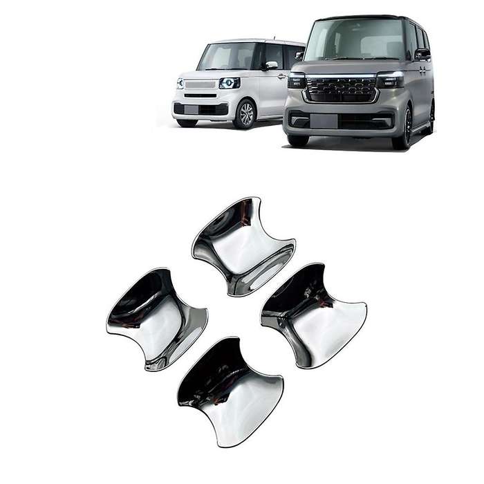 for N-box Jf5 Jf6 2023 2024 Rhd K-car Exterior Door Handle Bowl Cover Trim Sticker Protective Access