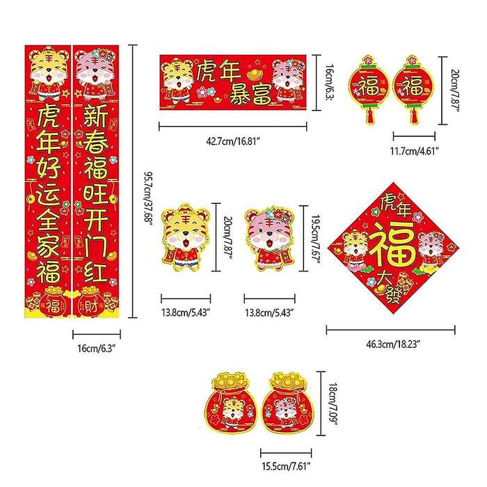 10pcs Chinese New Year Decoration, Chinese Flocking Chunlian Set,