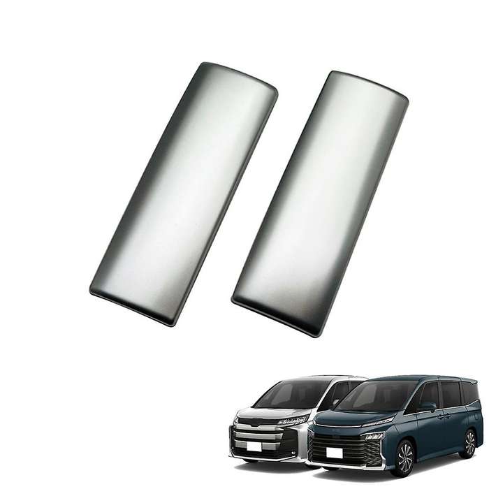 Car Interior Mouldings Matte Silver Middle Door Handle Panel Trim