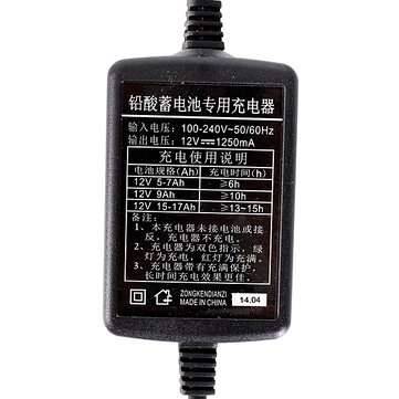 12V 1.25A Motorcycle ATV Smart & Compact Battery Charger Maintainer