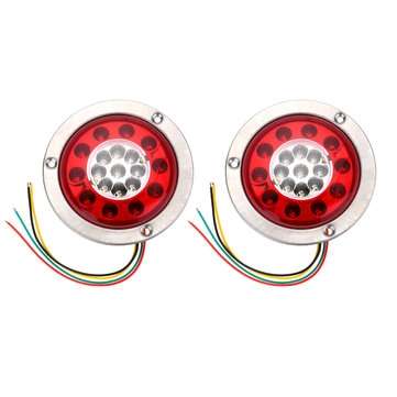 19 LED Truck Lorry Brake Lights Stop Turn Tail Lamp Stainless Steel Turn Signal Stop Lights