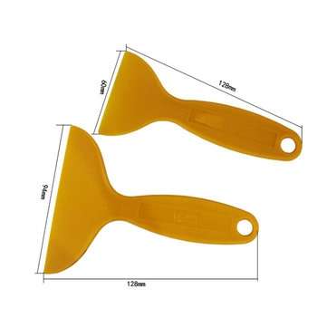 2 Pcs/Set BST-138 Paster Scraper Tools Used For Glass Smooth Things