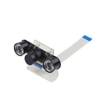 Night Vision Camera Module + Lamp with Acrylic Holder Bracket with HeatSink for Raspbe... (TYPE5: B)