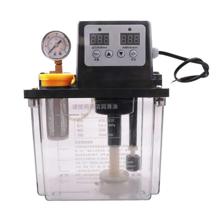 2L Automatic Lubricating Oil Lubrication Pump with Pressure Gauge