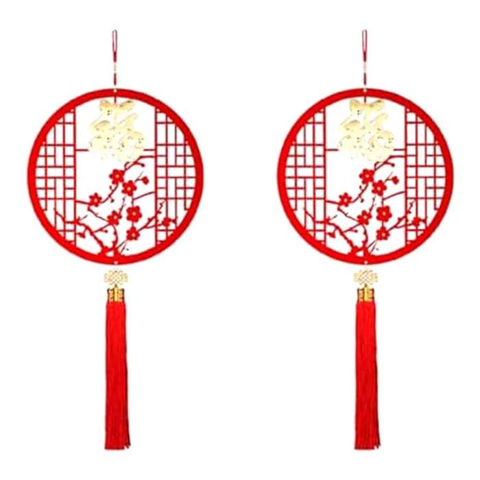 2Pcs Chinese New Year Hanging Decorations, Spring Festival Pendant Decorations 2024 Character Chines