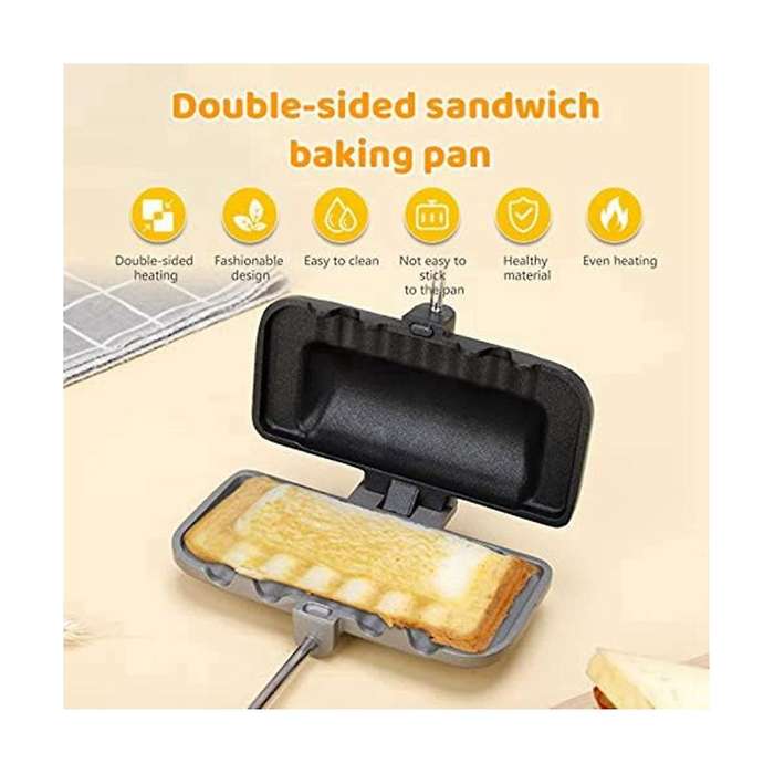 2Pcs Double-Sided Sandwich Baking Pan, Sandwich Maker Flip Grill Pan for Breakfast Pancakes, Removab