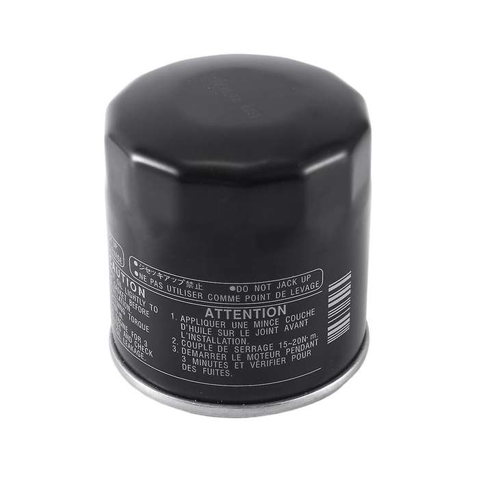 2pcs for 69j-13440-01-00 ,f200,f225,f250 Outboard Oil Filter 69j-13440-03-00
