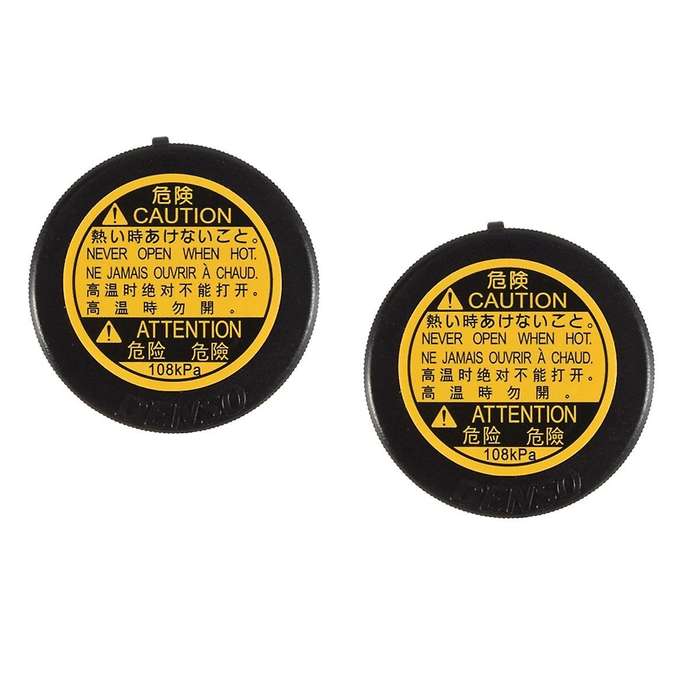 2PCS Radiator Coolant Overflow Recovery Tank Cap for IS 200D TREZIA 1647551010 16475-51010