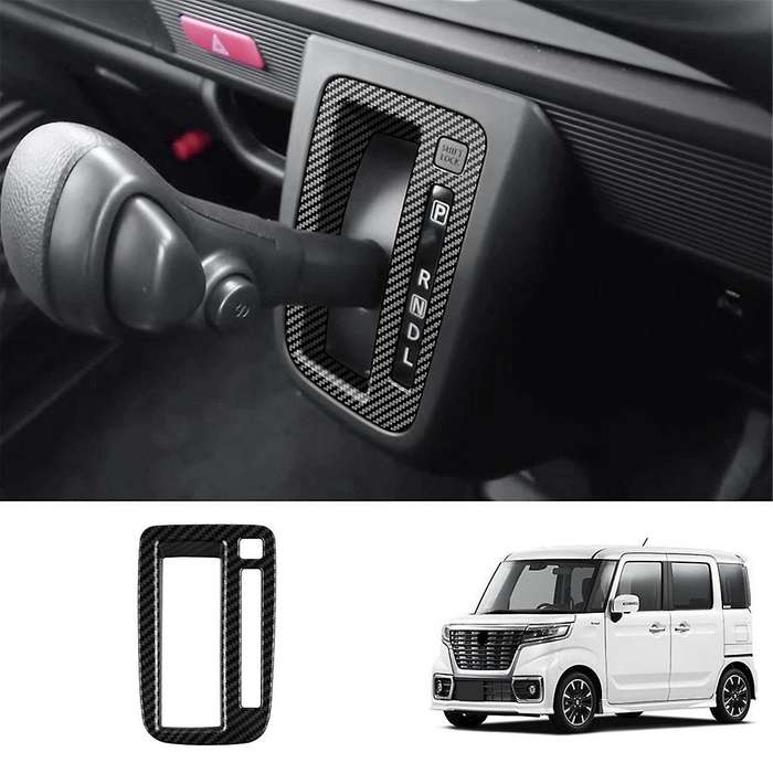 for SPACIA 2017-2022 RHD Car Interior Accessories Console Gear Shift Panel Frame Cover Trim -A