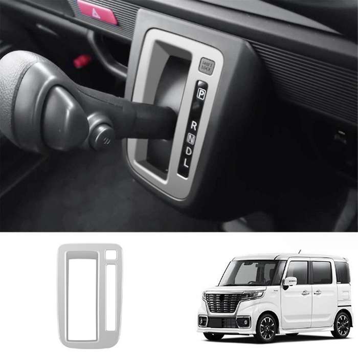 for SPACIA 2017-2022 RHD Car Interior Accessories Console Gear Shift Panel Frame Cover Trim -C