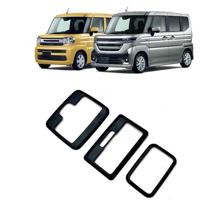 Front Rear Reading Lamp Cover Trim for Spacia/Spacia Custom MK54S MK94S 2024 Interior Accessories Bl