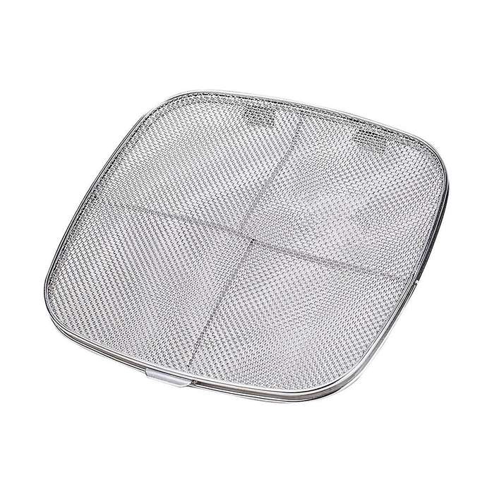 Grease Splash Guard,air Fryers Accessories Replacement Part for Ninja Foodi Ag301 Ag300