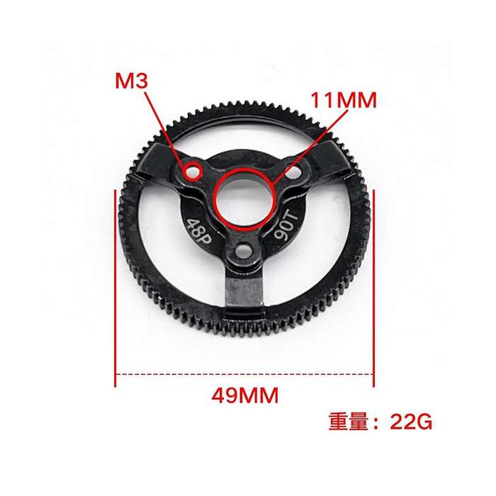 Hardened Steel 48p Spur Gear with Pinion Gear for Slash 2wd Bandit Drag Slash Parts,83t