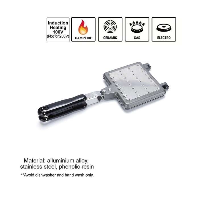 Hot Dog Toaster Press Sandwich Maker Breakfast Sandwich Maker Toaster for Kitchen and Camping Baking