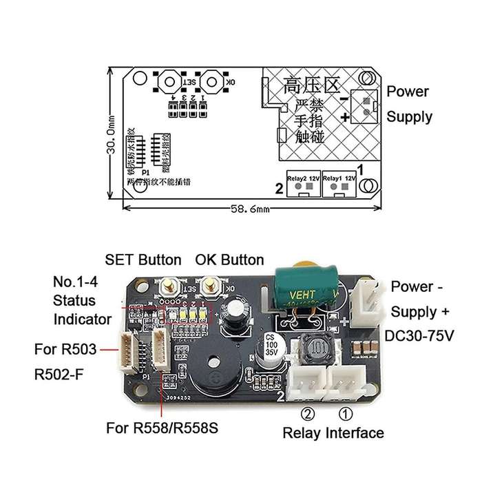 Ks220-l+r503 Dc30-75v 2 Relays Fingerprint Access Control Board with Self-locking/ignition/jog Mode