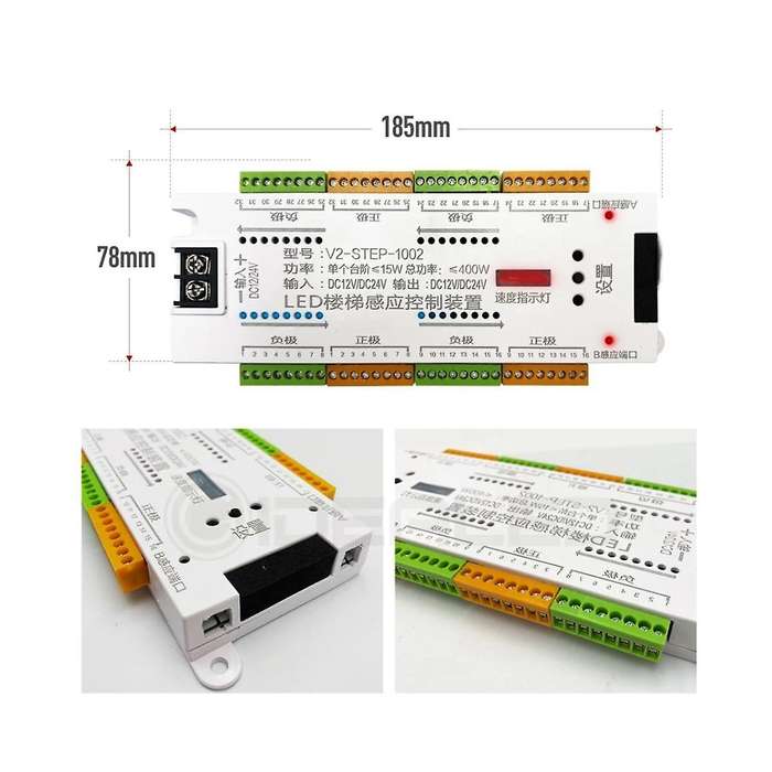 Led Motion Sensor Light Strip Stair 32 Channel Dimming Light Indoor Motion Night Light 12v/24v Flex