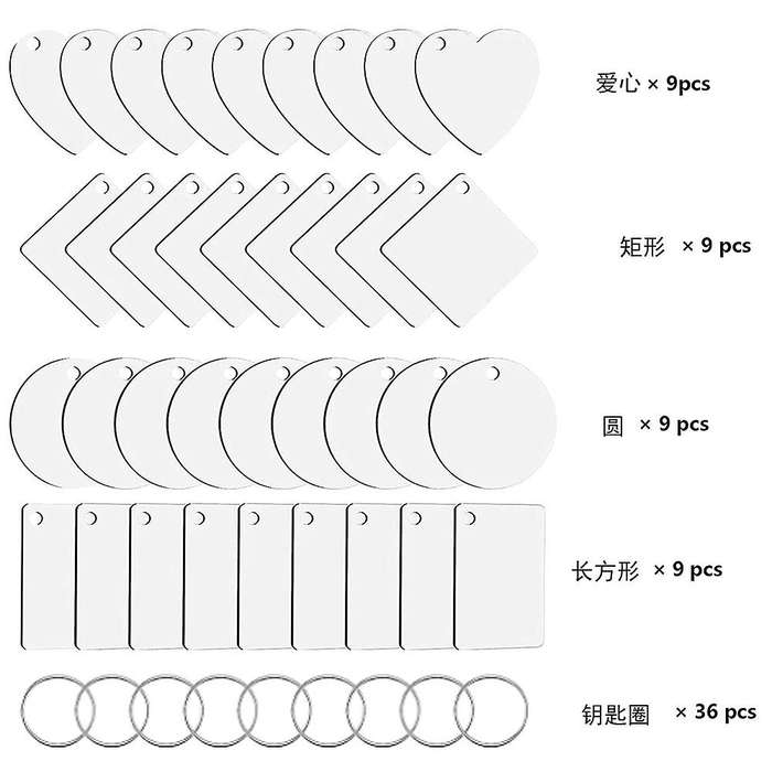 36 Pieces Sublimation Keychains Kits with Heat Transfer Keychain Diy