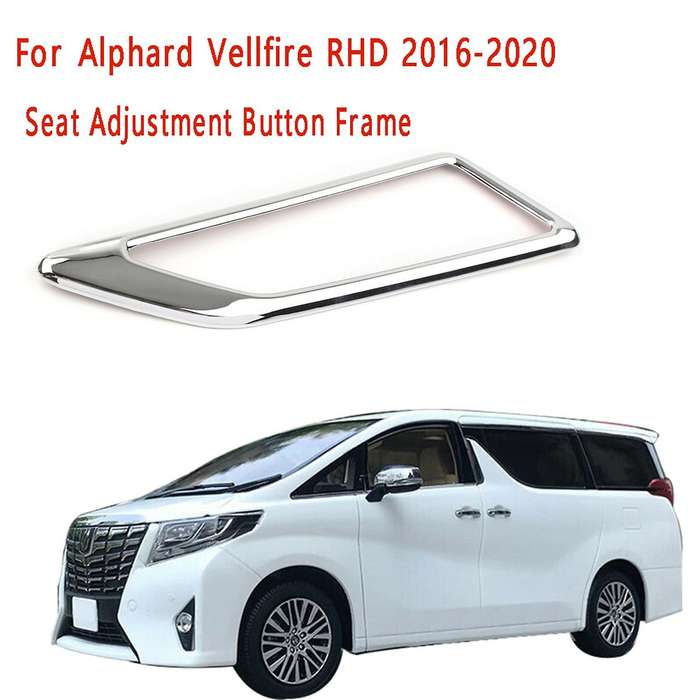 Car Seat Memory Lock Frame Seat Adjustment Button Trim