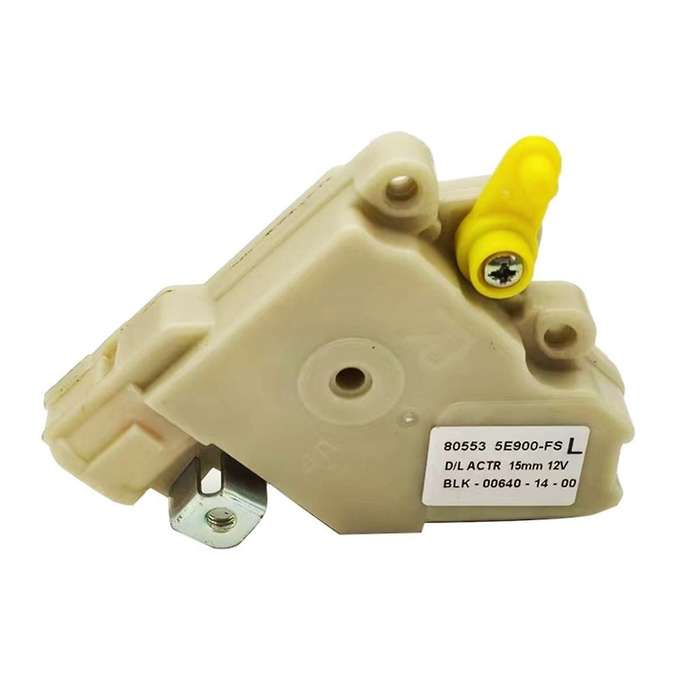 80552 for Door Central Control Lock Actuator Motor Assembly 5E900-(Left Front)