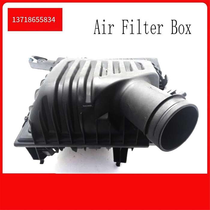 Air Filter Box for F39 F40 F44 F45 F46 F48 F54 F55 F56 F57 F60 13718655834