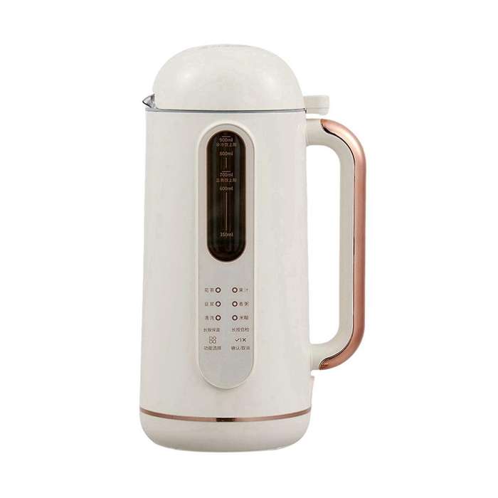 Multi-functional Nut Milk Maker Machine, Smart Automatic Cold/hot Plant-based Milk Machine, with Me