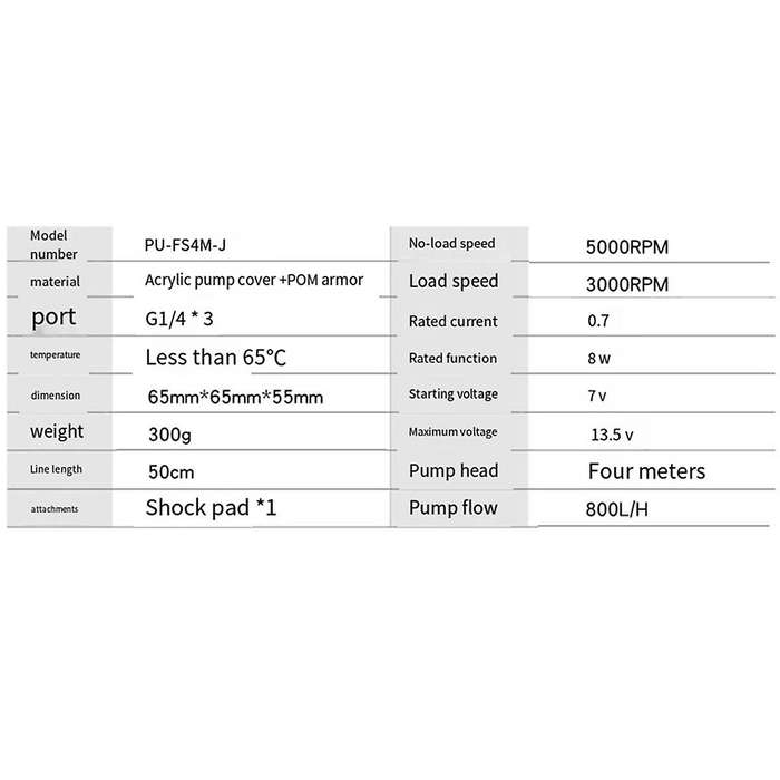 PC Water Cooling Pump Mute Silent Support PWM Intelligent Temperature Regulation Flow 800L/H, PU-FS4