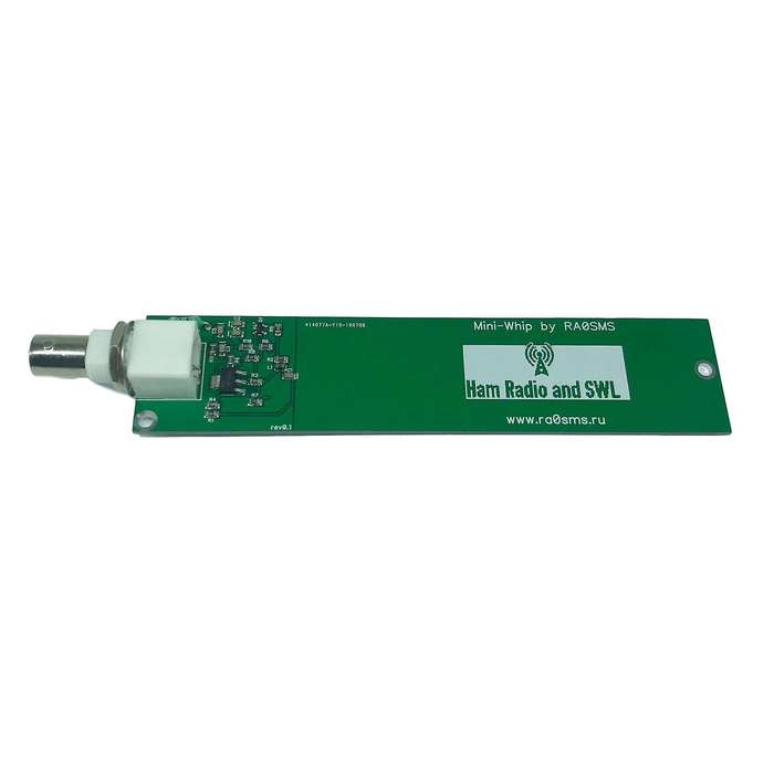 Mini-whip Active Antenna 10 Khz-30 Mhz Active Antenna Board Module