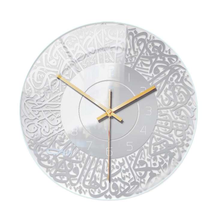 Islamic Quartz Acrylic Wall Clock Pendulum Muslim Living(silver)