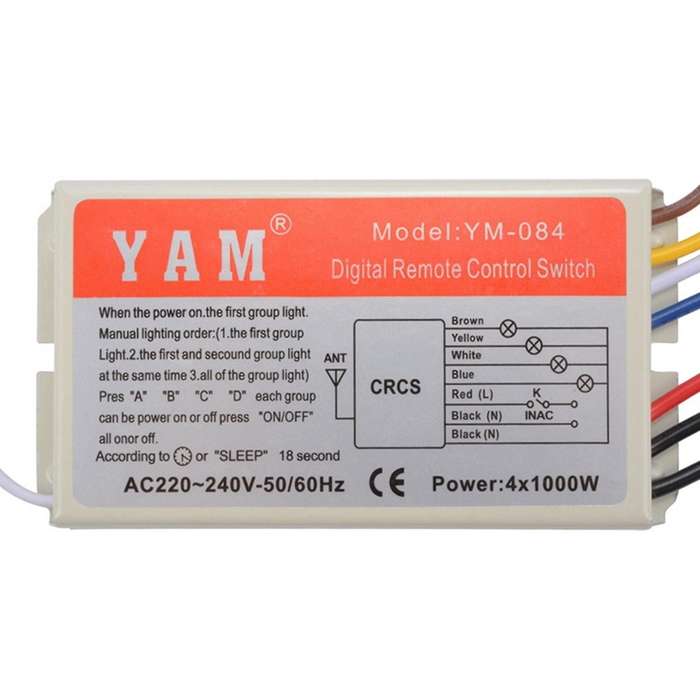 Yam 2x Digital Wireless Wall Switch Splitter Box + Remote Control