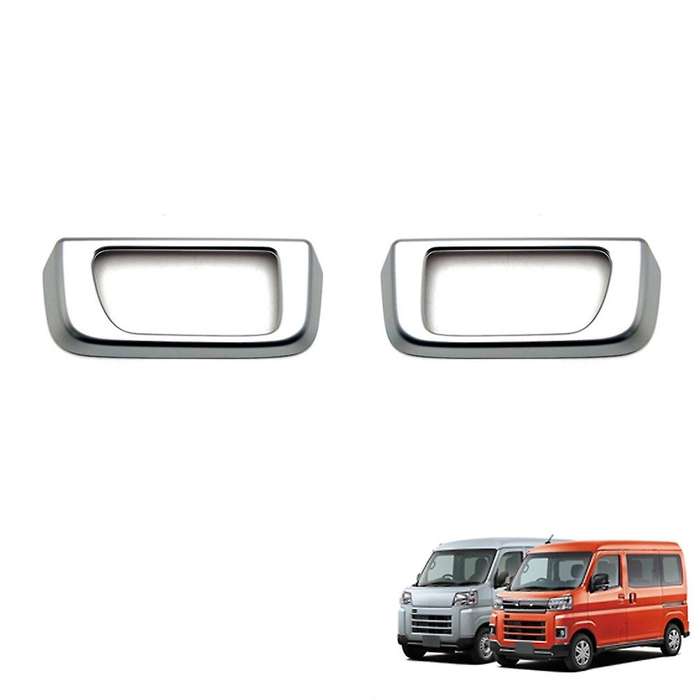 2pcs Silver Inner Door Handle Bowl Trim for Daihatsu Atrai 2022+ Rhd