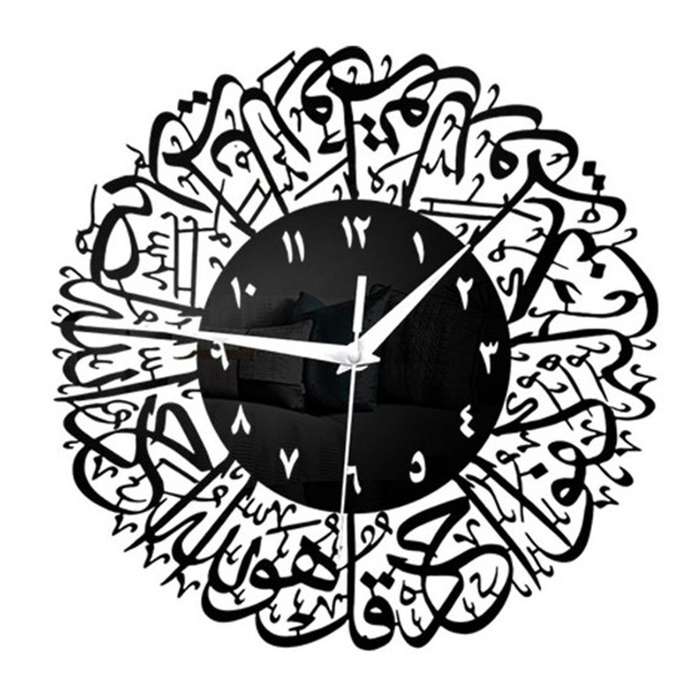 Acrylic Wall Clock for Living Room Bedroom Home Decor - Black
