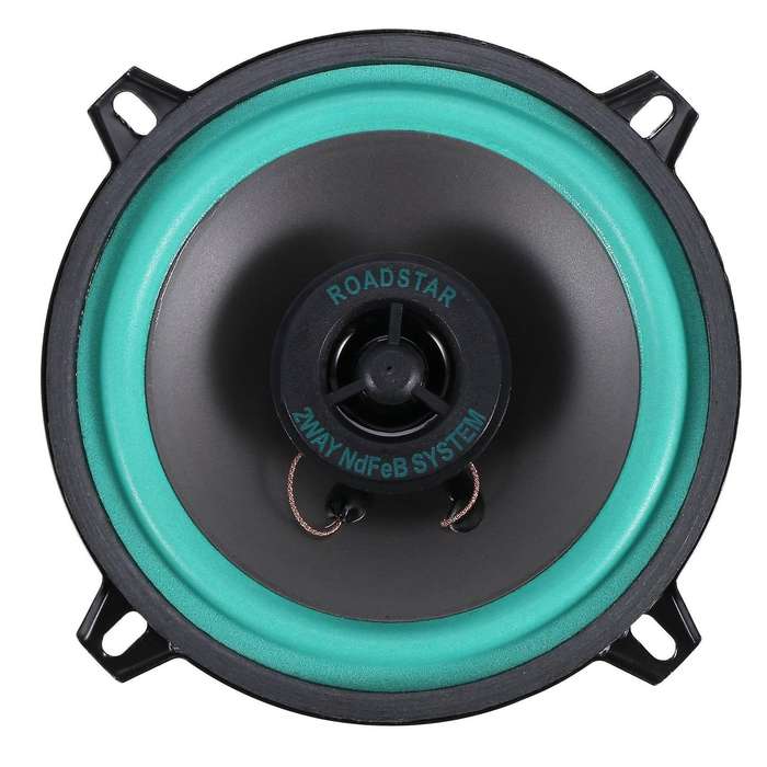 2pcs 5 Inch Hifi Car Coaxial Speaker Universal Audio for Cars(5 Inch)
