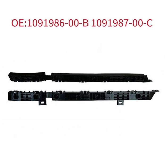 Automobile High Quality Left+right Rear Bumper Bracket 1091986-00-b 1091987-00-c for Model S Access