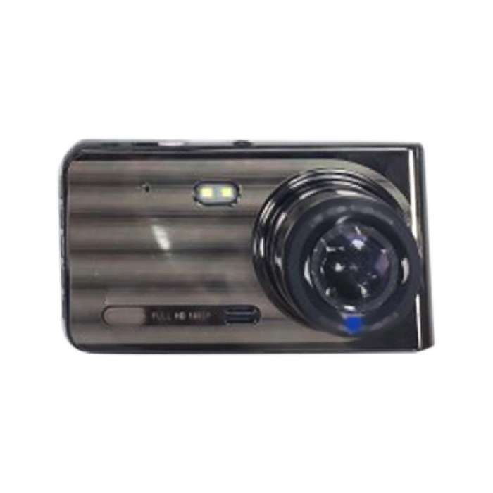 Car 4inch Ips Screen 1080p+720p Hd 140 Degree Wide Angle Camera Driving Recorder 24 Hours Parking M