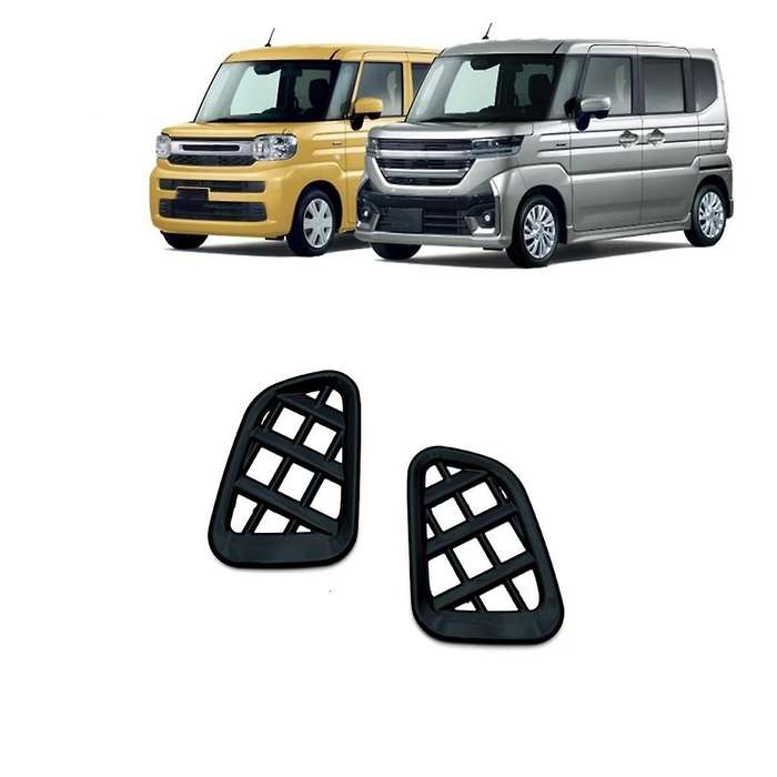 Car Air Conditioner Vent Cover Trim Sticker for Spacia Custom MK54S MK94S 2024 Interior Accessories