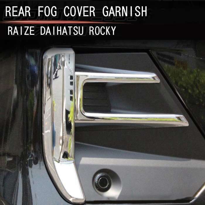 Car Bumper Front and Rear Fog Lamp Frame Fog Lamp Grille Car Accessories for Raize 200 Series 2021