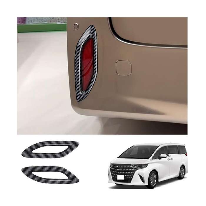Car Carbon Fiber Rear Tail Fog Light Lamp Frame Cover Trim for Alphard 40 Series 2023+ Car Accessor