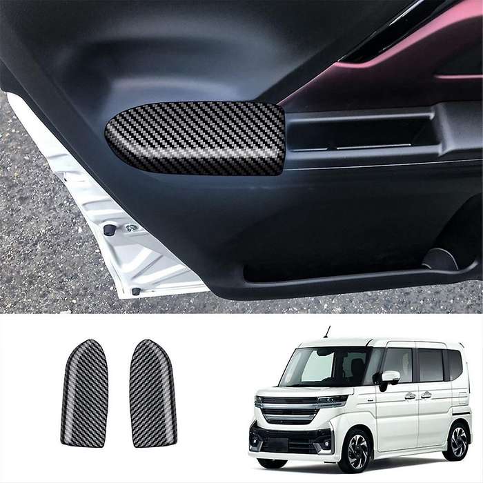 Car Door Armrest Protective Cover for SPACIA 2024 SPACIA Custom MK04 Series Door Armrest Trim B