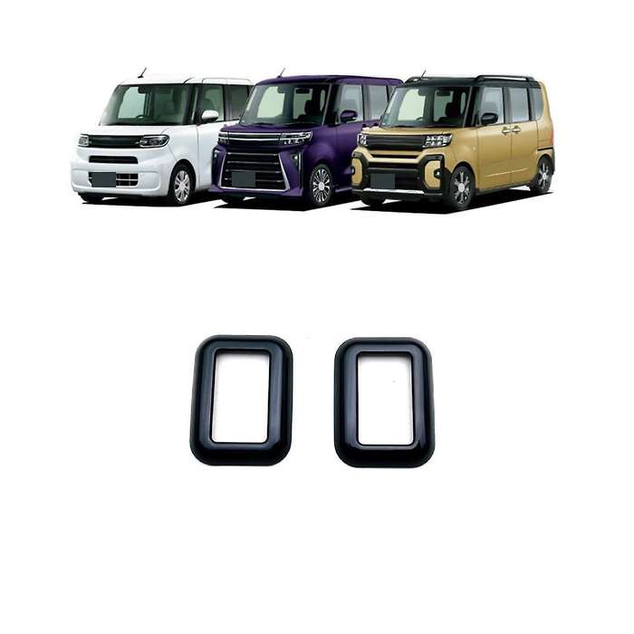 Car Door Window Switch Lift Button Cover Trim Frame for 2020-2023 Car Accessories
