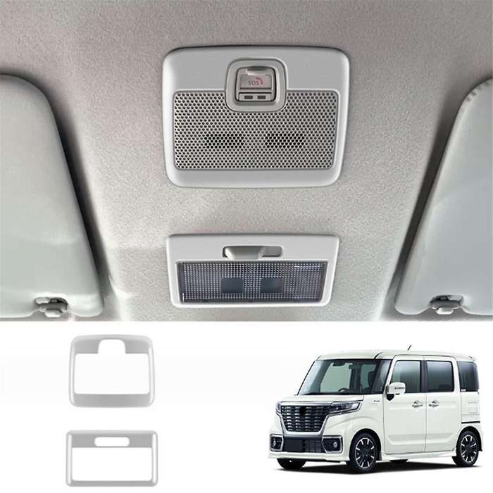 Car Front Reading Light Lamp Cover Trim Sticker for Spacia 2017-2022 Car Roof Sos Button Trim Frame