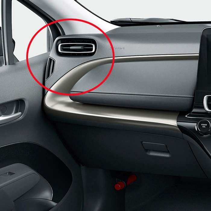 6pcs Car Side Air Conditioner Outlet Frame for Aqua Mxp 2021 2022